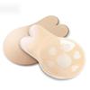Seamless Invisible Rabbit Ear Nipple Covers for Women - Breathable Anti-Show Pasties