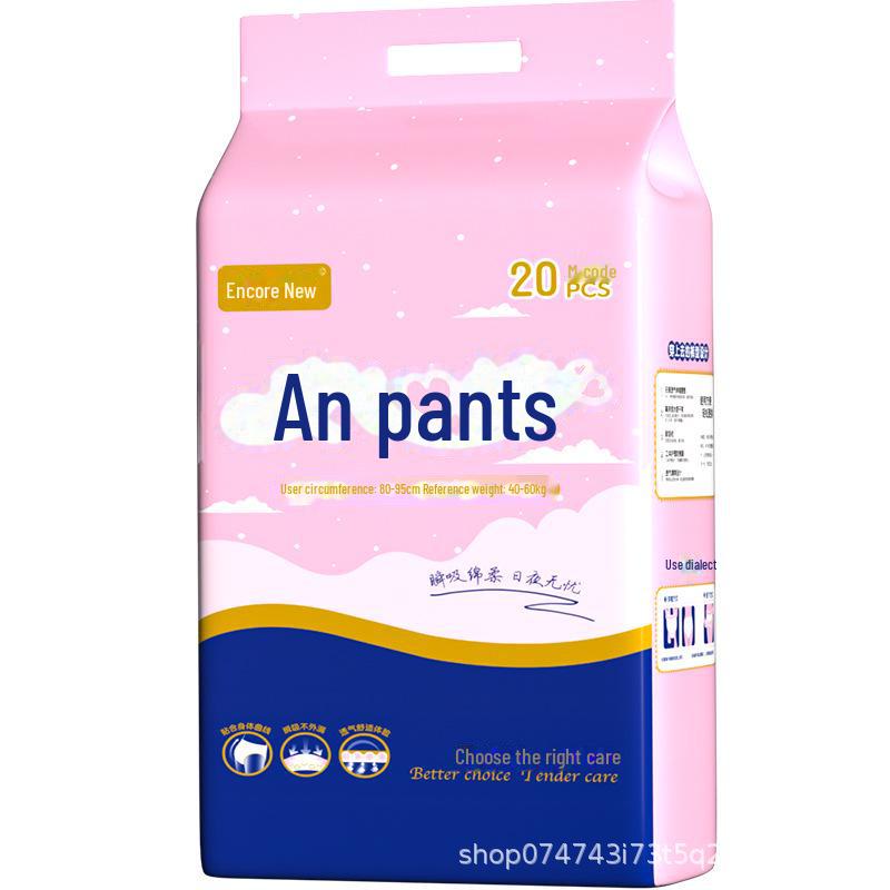 Leak-Proof Sleep & Maternity Pants: Women's Menstruation, Postpartum, Safe Pull-Up.