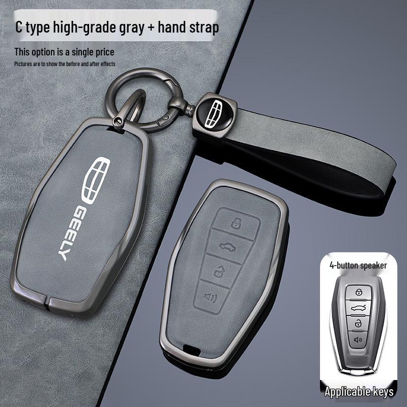 Geely Key Case for Emgrand S/Bin Yue/Vision 6/Xingrui/Binrui/Boyue X/Xingyue L/Haoyue/Borui – Shell Cover Buckle