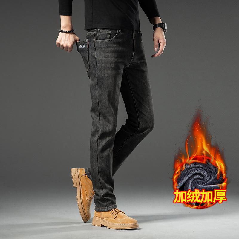 Spring And Autumn New Style Mid-High Waist Retro Color Stretch Men's Jeans Men's Slim Straight Versatile Trendy Brand