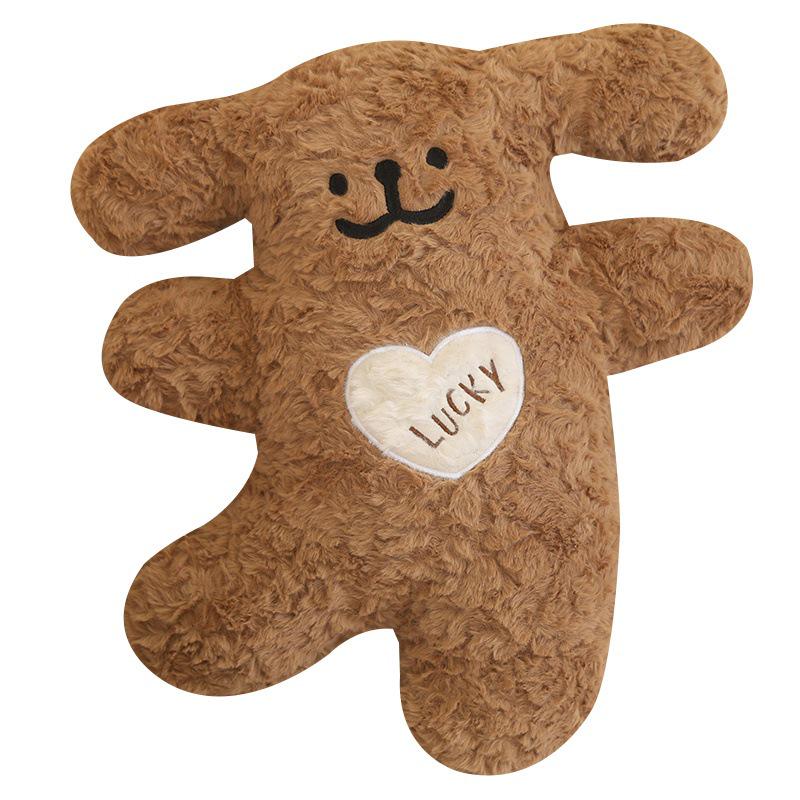 Cheerful Puppy Plush Toy - Good Luck Dog Heart Pillow Companion