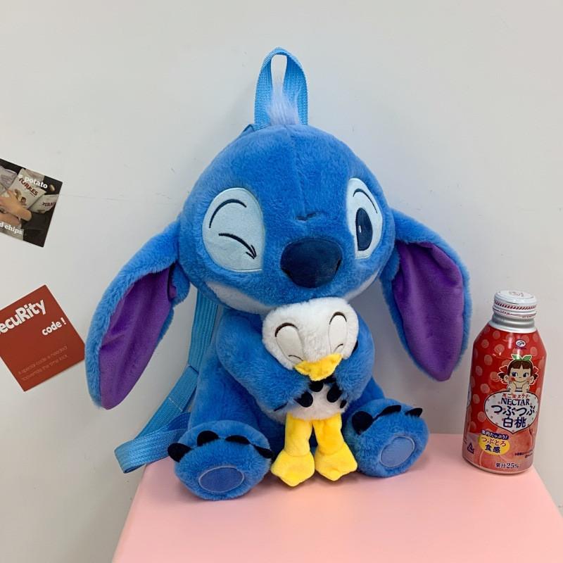 Barn Plysj Tegneserie Ryggsekk Med Glidelåsrom Og Pusteevne