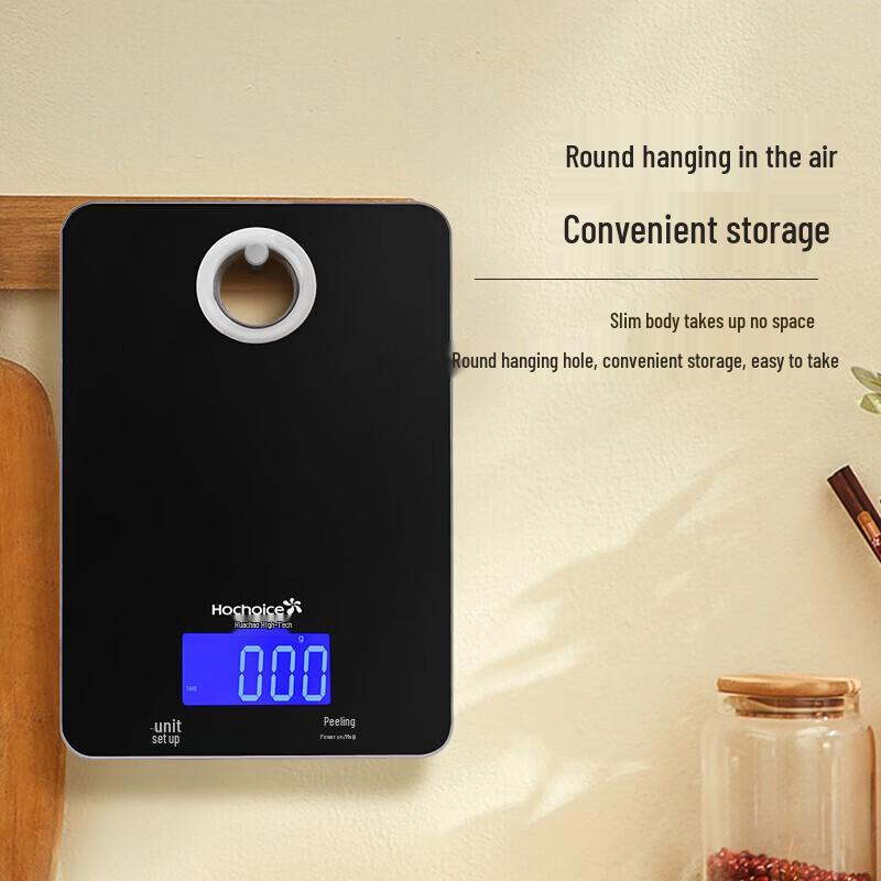 Digital Kitchen Scale with Touch Screen (CN version)