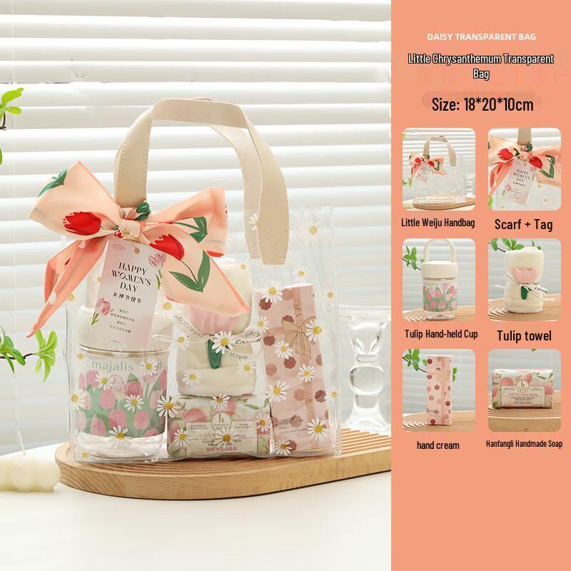 Daisy Delight Women s Day Gift Set