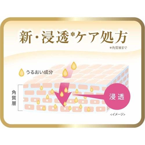 lux Body Soap Satin Soap Refill 300g