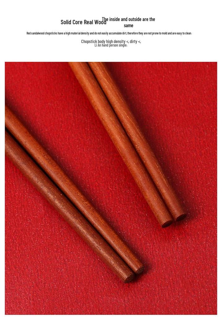 Red Sandalwood Chicken Wing Wood Chopstick Set - Single-Chopstick Gift Box, Paint-Free, Wax-Free, Ideal for New Year Gifts.