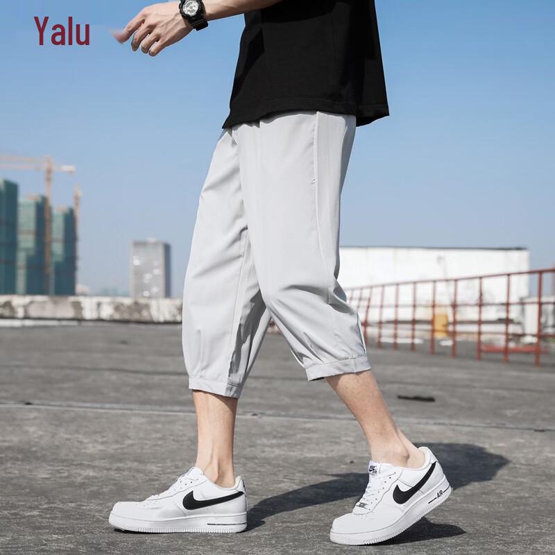 Yalu Men's Ice Silk Quick-Dry Sports Capri Shorts