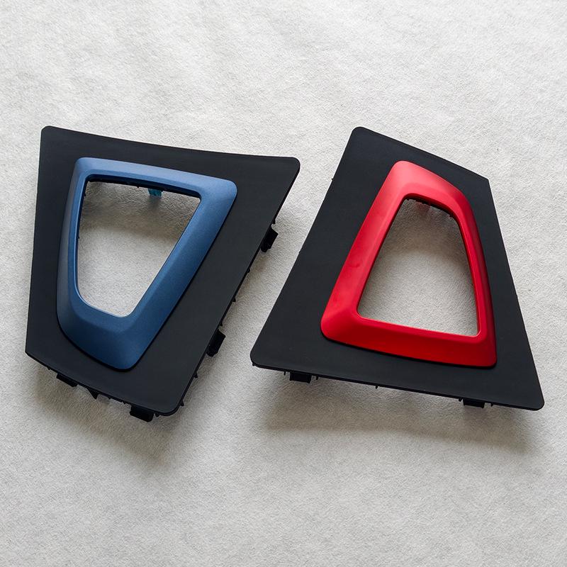BMW 3 & 4 Series Gear Shift Lever Trim Cover for F30/F35 Console Modification (318/320 Models)