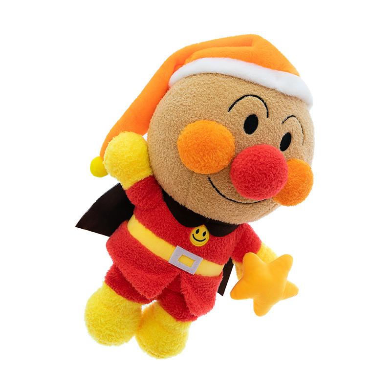 Anpanman Plush Keychain With Bacterial Character For Kids Backpack Decor