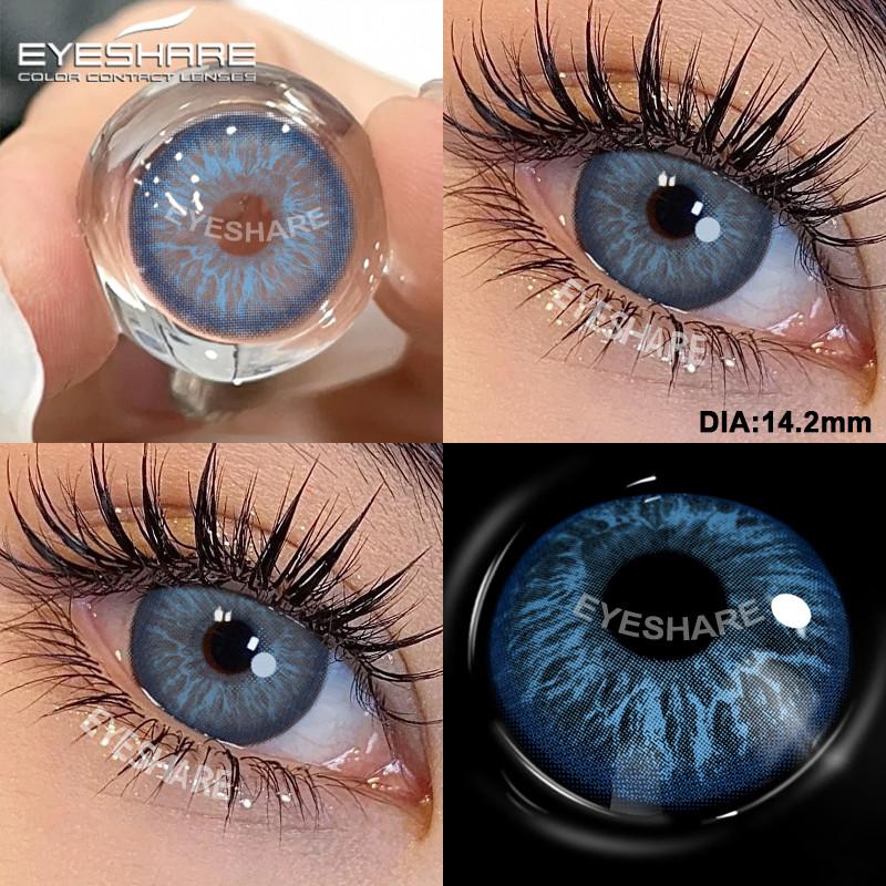 EYESHARE 2pcs Fashion Colored Contact Lenses Cosmetic Natural Pupils Blue Eyes Yearly Use Beauty Makeup