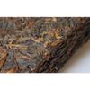 2019/2020 Xiaguan BAOYAN Pu-erh Ceglana Herbata Dojrzała Pu'er Shu Puer Gotowana 250g