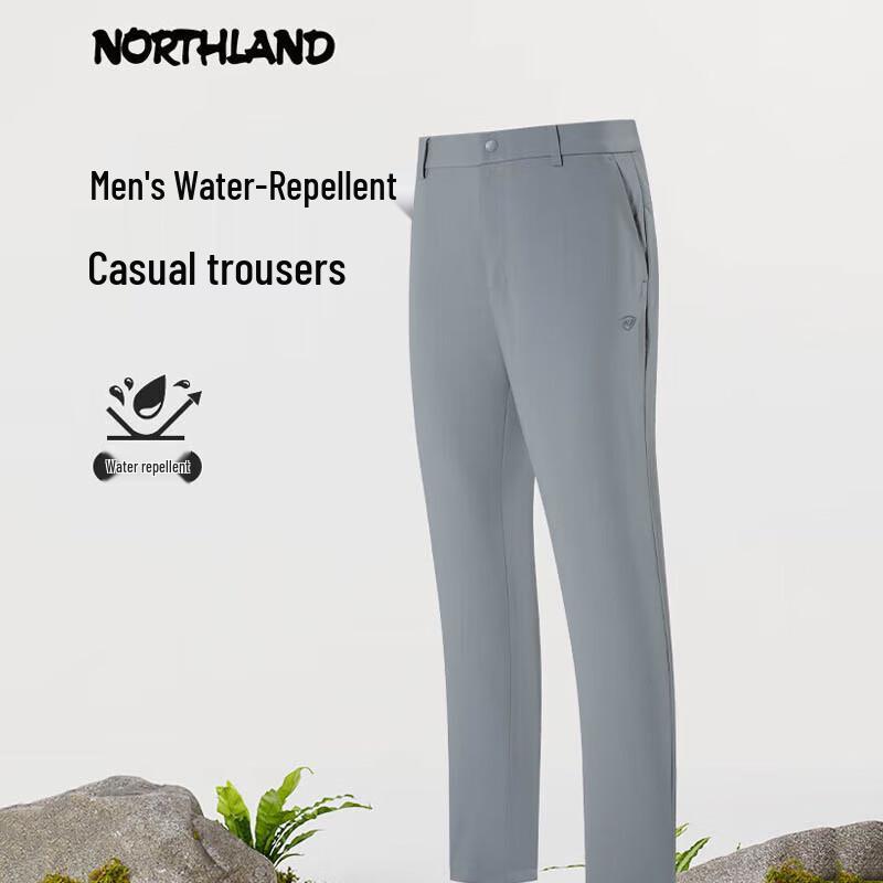Northland Men's Outdoor Casual Commuter Pants NCPFT5169S