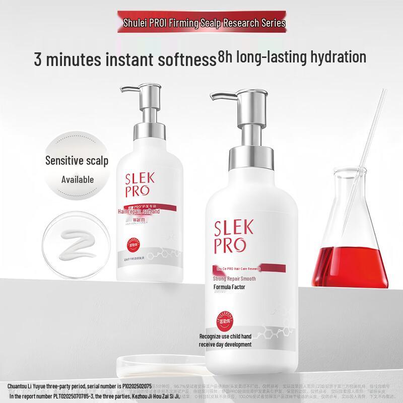 SLEK PRO Light & Smooth Conditioner