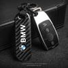 Carbon Fiber Car Keychain Metal Anti Loss Portable Key Ring For BMW I3 I4 E46 E90 E60 F30 F10 X1 X2 X3 X5 X4 X6 X7 G30 G20 G32