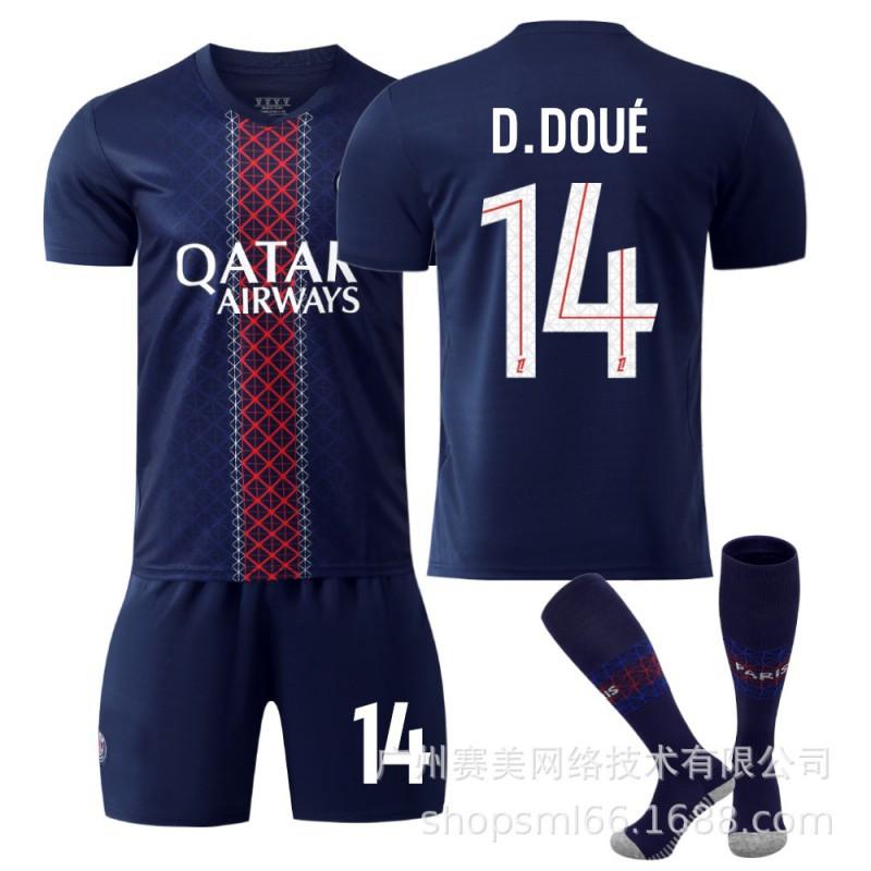 2025-26 Paříž Domácí kurt 10 Dembele 14 Dou Dětské oblečení Fotbalové oblečení Li Gangren 7 Kwara Sada dresů
