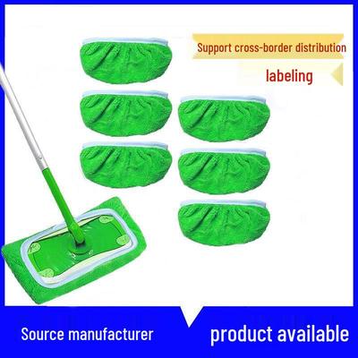 Washable Reusable Flat Mop Cloth - Household Swiffer Alternative
