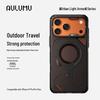 AULUMU MagSafe Cooling & Drop-proof iPhone Case