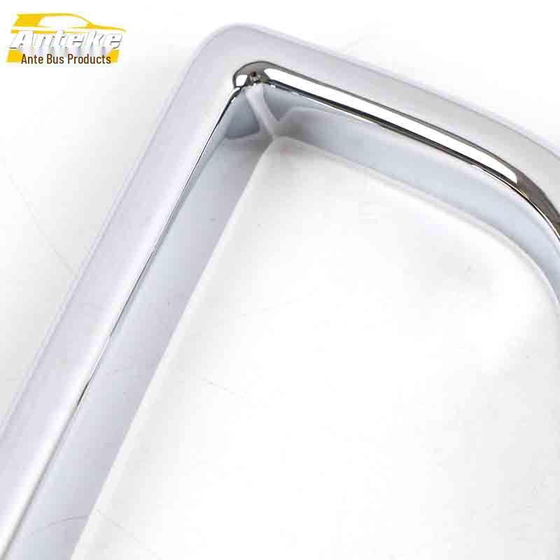 Yusheng S330 Front Fog Light Bright Ring Decorative Cover - Car Accessory