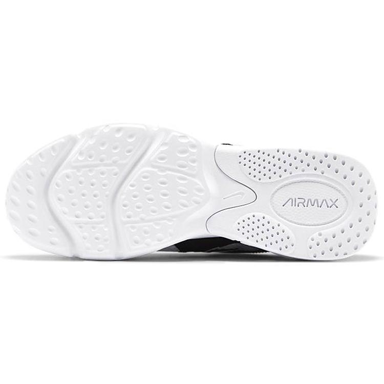 Nye Nike Air Max 2X Hvit Svart Dame CK2947-100