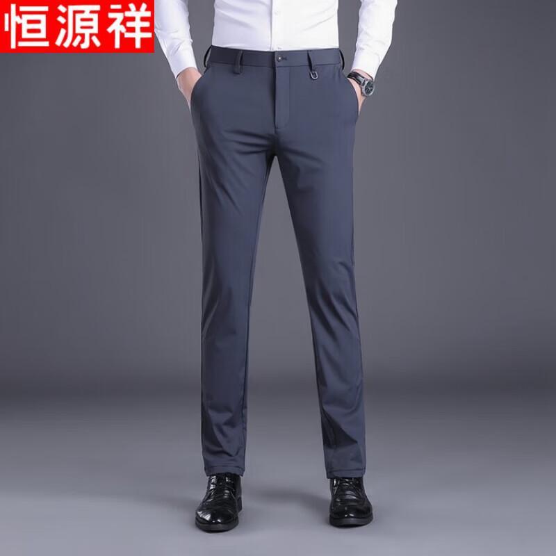 Hengyuanxiang Men's Spring/Summer Casual Apparel