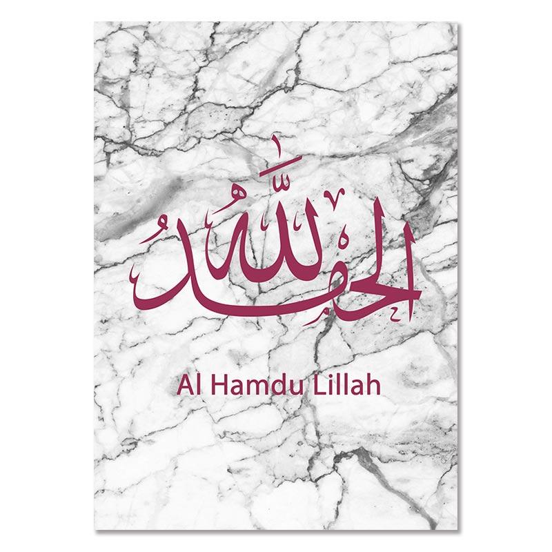 Calligrafia Marmo Islamica Poster da Parete Akbar Alhamdulillah Allah Poster per Decorazione Soggiorno Pittura su Tela per Stanza