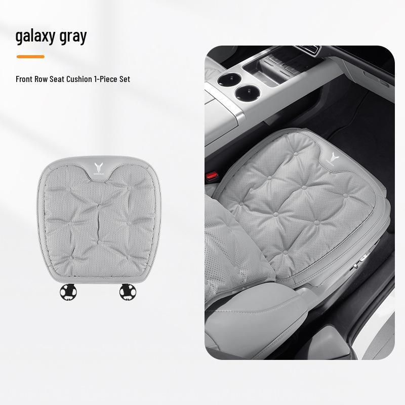 

Lantu FREE/Dreamer/Zhuiguang Nappa Leather Universal Car Seat Cushion - Comfortable All-Season Interior Supply