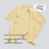 Labib Baby Pure Cotton Long-Sleeve Bodysuit