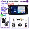 2din Android 12 Trådløs CarPlay Android auto Bilradio Multimedia GPS for Toyota Corolla E120 2003-2006 BYD F3 Stereo 4G