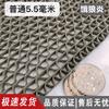 E-lang Yan Outdoor Anti-slip Hollow Grid Plastic Waterproof Mat, 5.5mm Thick