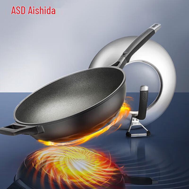 ASD King Kong Cyclone Titanium Wok