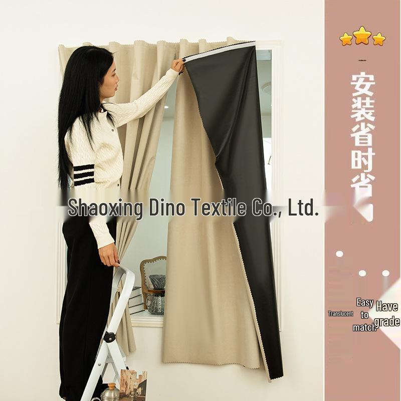 Velcro 2025 Blackout Curtains - Punch-Free, Self-Adhesive Sunshade for Bedroom