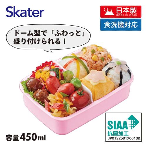 Skater Children's Lunch Box, 1 Tier, 450ml, Fluffy Dome Shape, Antibacterial, Kids Lunch, Made in Japan, Pokemon Pop-up RBF3ANAG