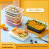 Ronghe Disposable PP Takeaway Food Containers