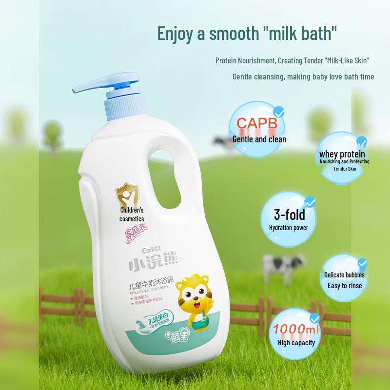 Little Raccoon Kids Milk & Whey Protein Body Wash