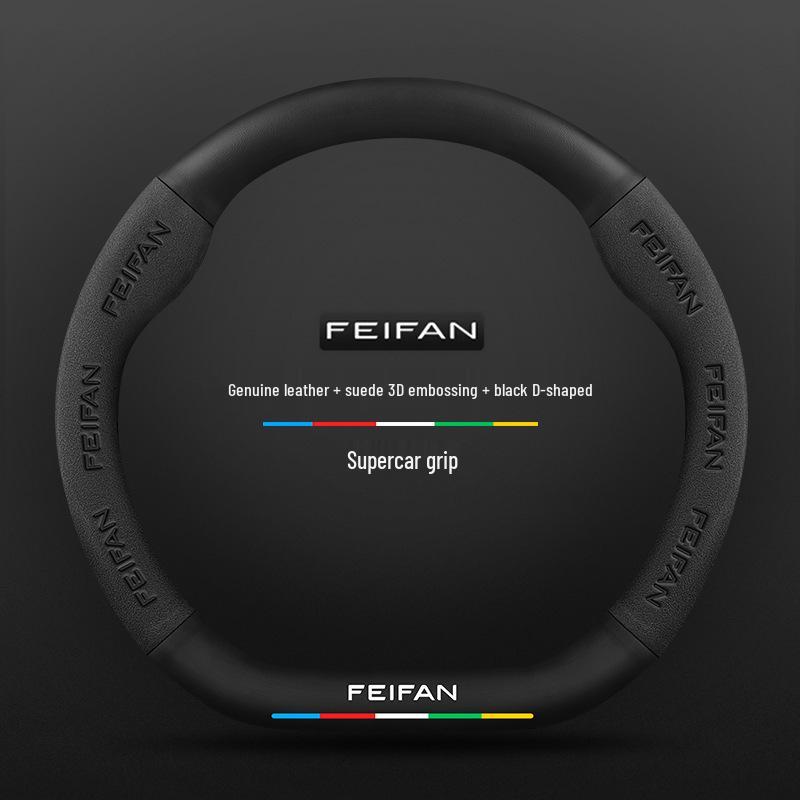 Suede Genuine Leather Steering Wheel Cover for Rising Auto F7, ER6, MARVEL R, R7