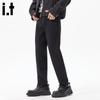 CHOCOOLATEit Men's Casual Straight-Leg Jeans