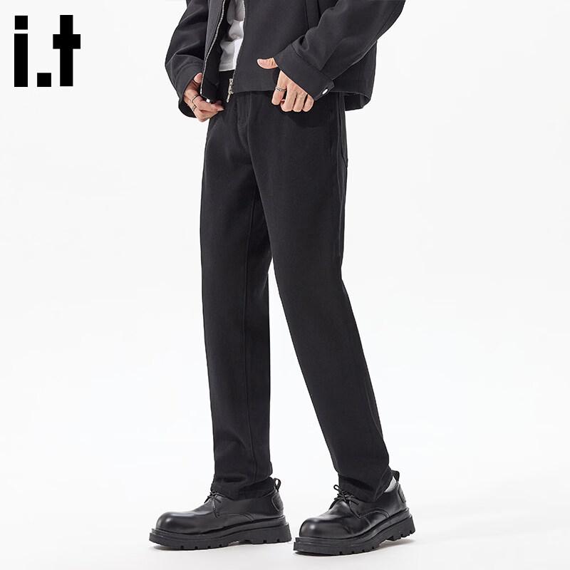 CHOCOOLATEit Men's Casual Straight-Leg Jeans