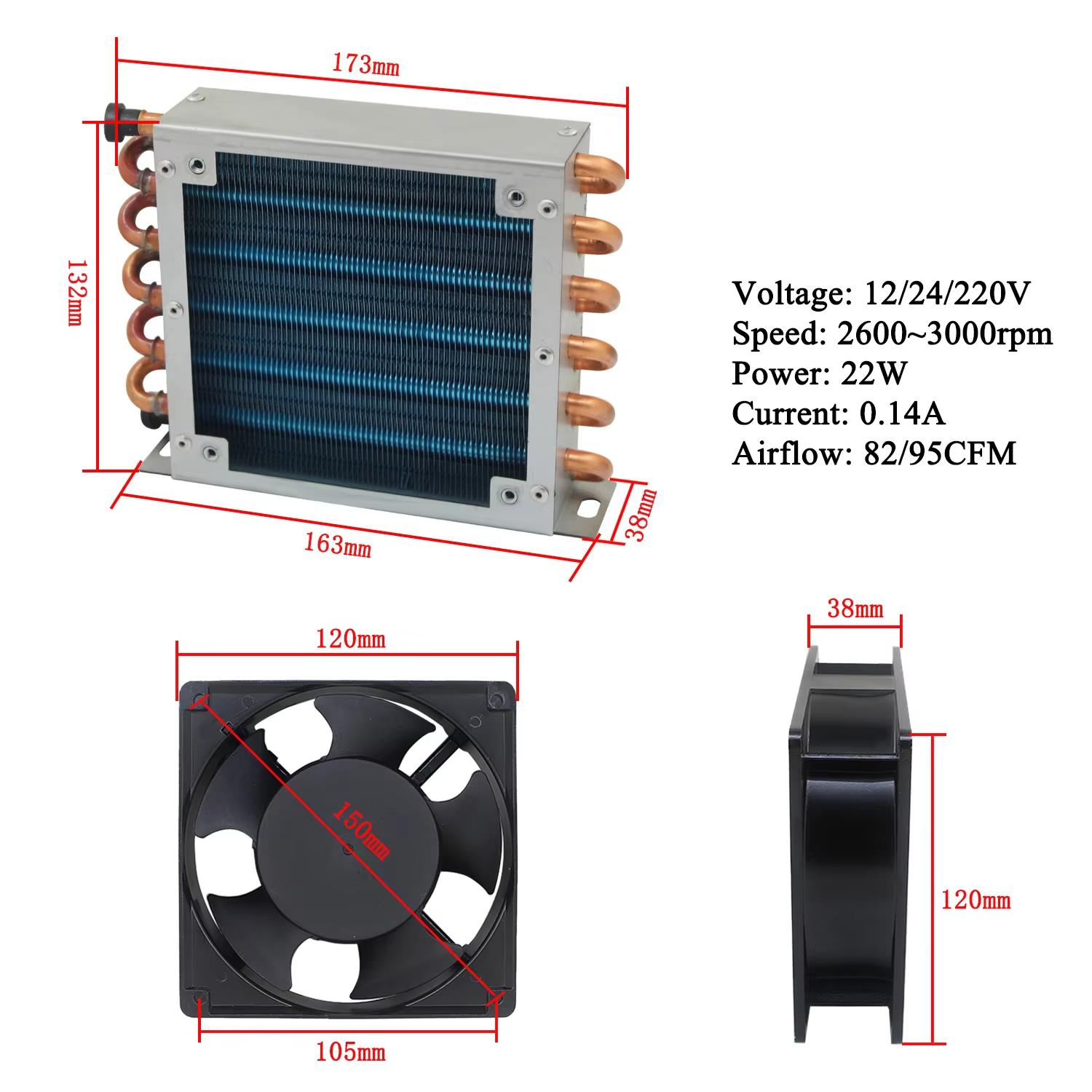 Small shell condenser radiator refrigerator water-cooled aluminum fin and copper tube heat exchanger with fan173*132*38MM+120MM 173X132X38mmAND120mm
