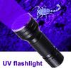 21LED UV Light 395nm Waterproof UV Flashlight Ultraviolet Mini UV Lamp Portable Torch For Nails Black Light Lamp J4I6