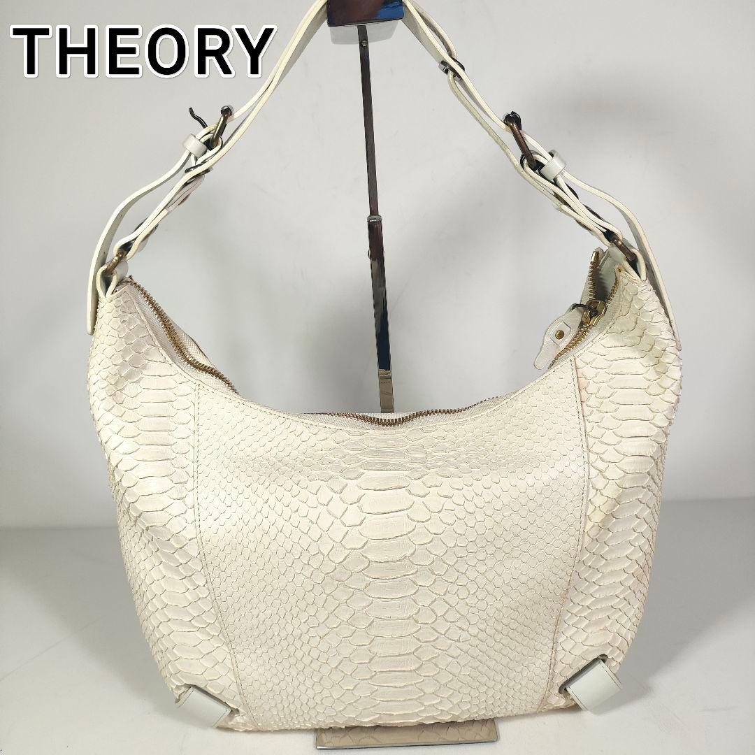 

[USED] [Luxury] Theory Python Shoulder Bag