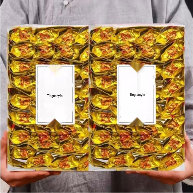 AMPEREX Tieguanyin Tea Caddy