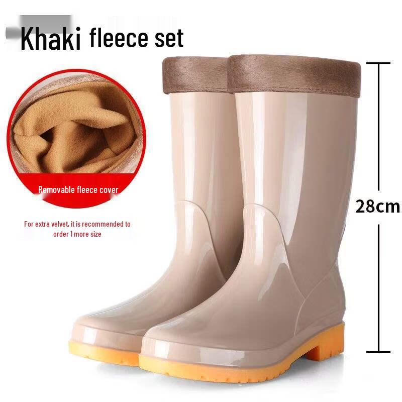 Hanyou Kids  Thickened Mid-Calf Fleece-Lined Rain Boots