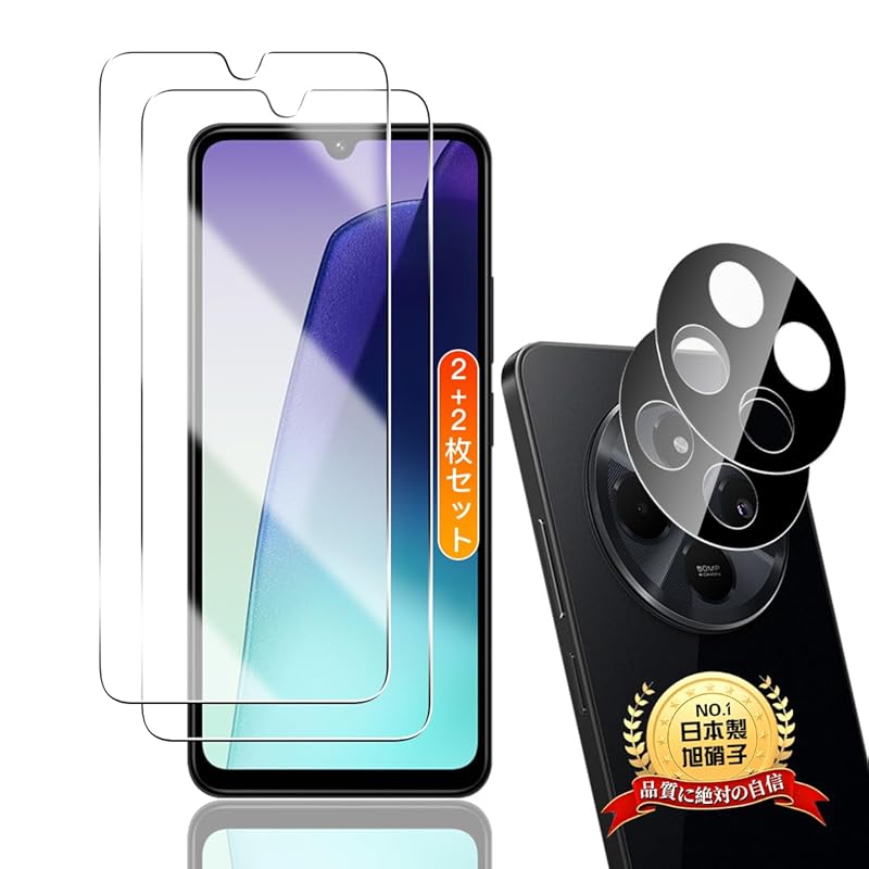 

for Redmi 14C glass film 2+ xiaomi camera film 2 pieces [2+2 pieces set Made by Asahi Glass in Japan] Xiaomi REDMI film For LCD protective film