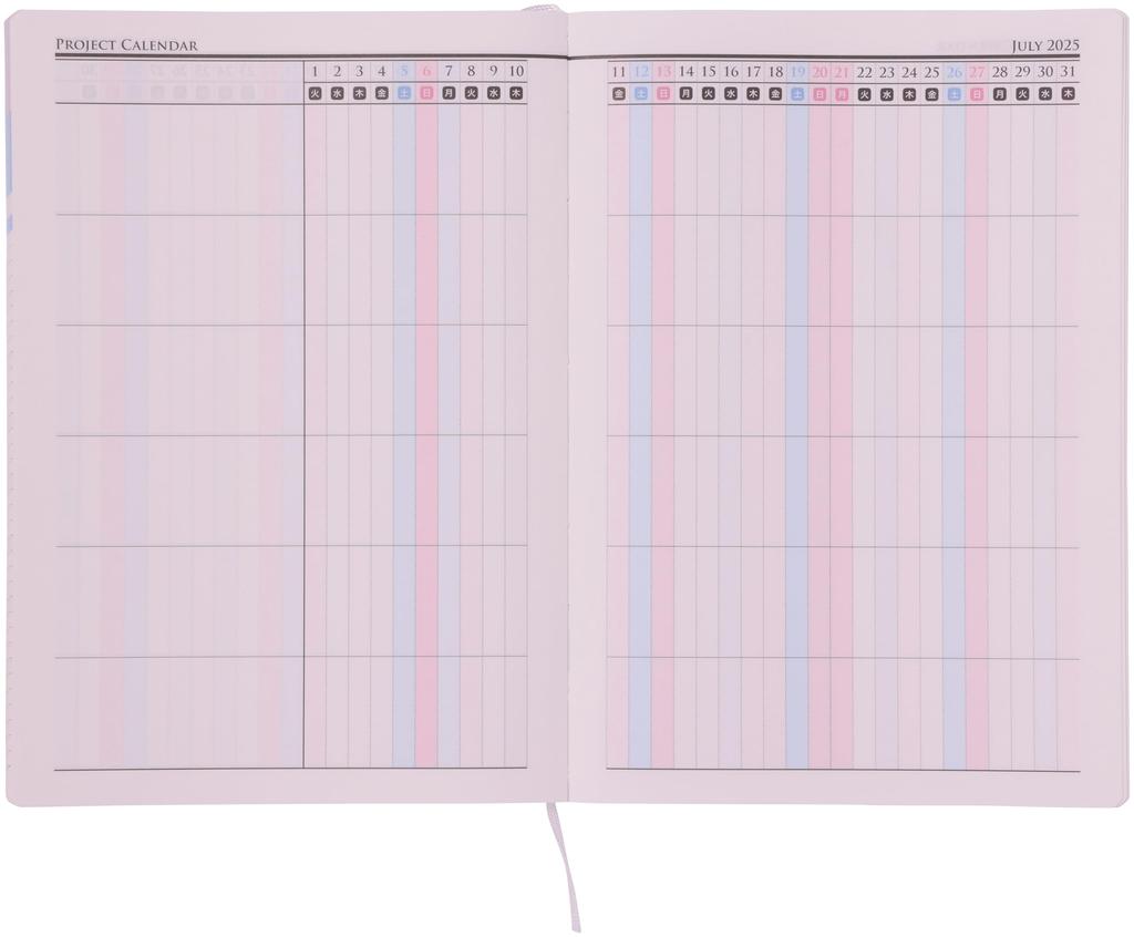 B6 Franklin Planner "7 Habits" Weekly, January 2025 Start, Soft Gray, 86292