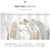 for 3x Storage Hangers by TITIROBA Prevents Leaves No with Connecting Black [Connectable Capacity] 20-Pack - Non-Slip, Decay, Marks, Hooks,
