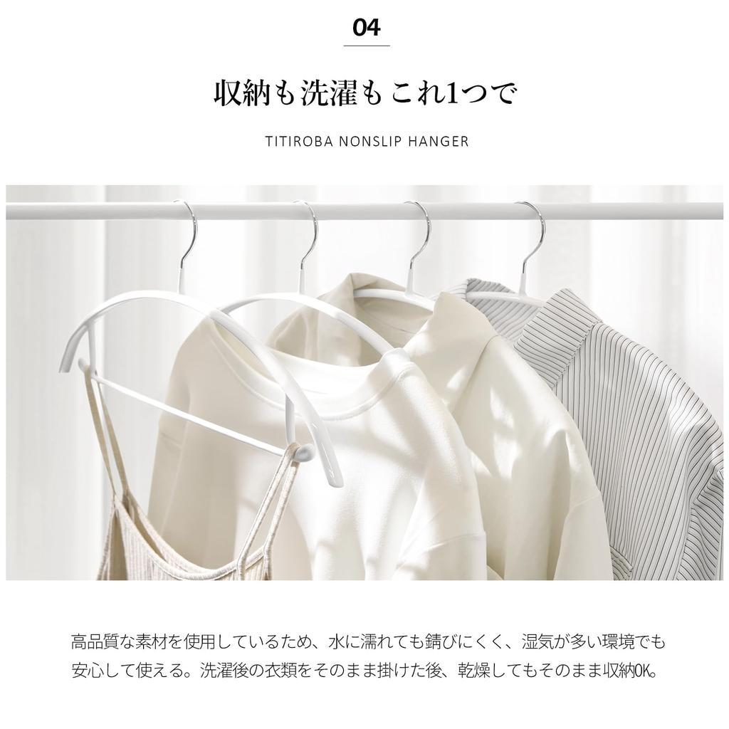 for 3x Storage Hangers by TITIROBA Prevents Leaves No with Connecting Black [Connectable Capacity] 20-Pack - Non-Slip, Decay, Marks, Hooks,