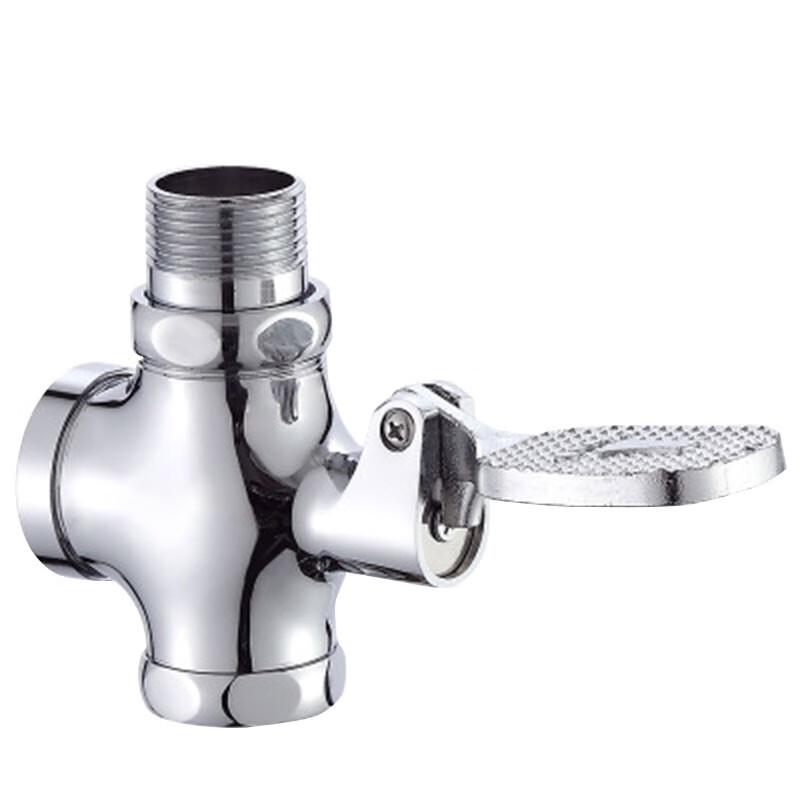 Nasited LSL1307 Foot-Operated Brass Flush Valve for Squat Toilets