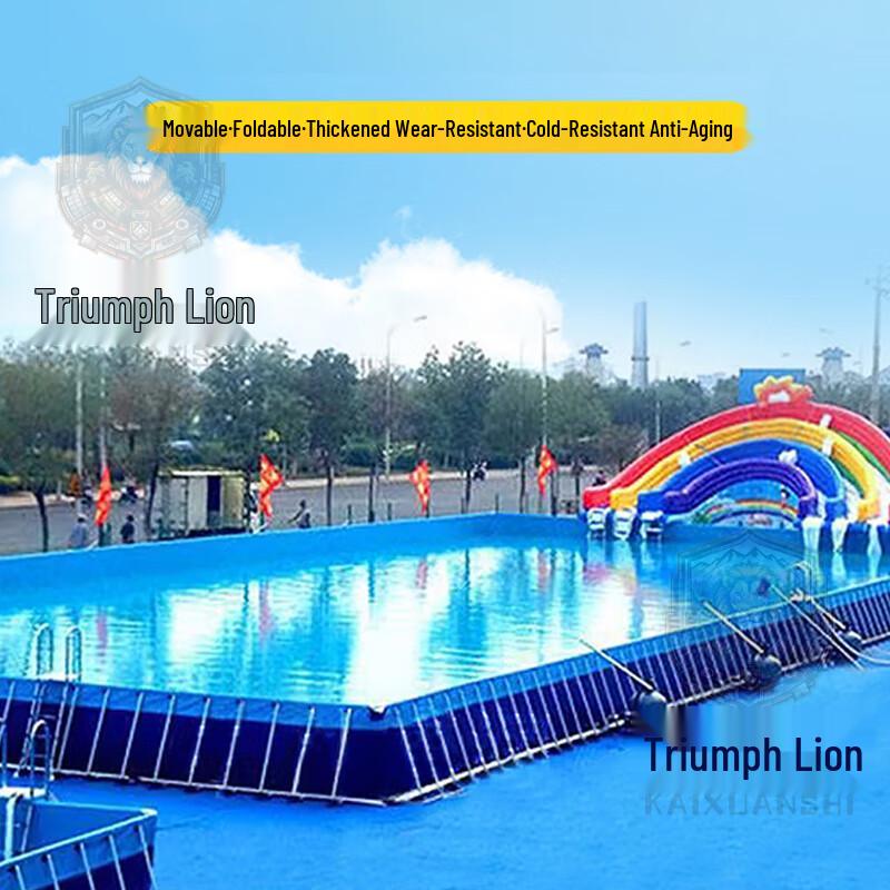 KxS Outdoor Portable Frame Swimming Pool