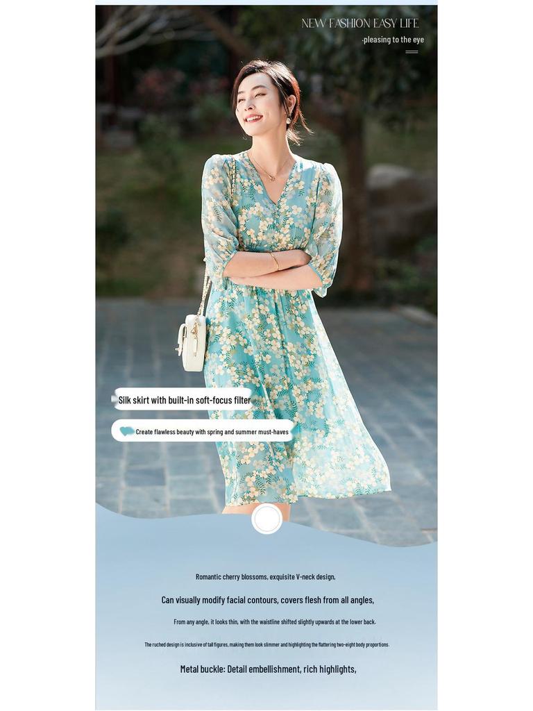 Elegant Silk Dress with Waist-Cinched Print