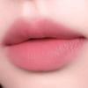 peripera Slip On My Lip 1.4g
